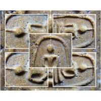 ราคา พระสมเด็จวัดระฆังพิมพ์ใหญ่ ลุงพุฒ สวยจริง AA2810029 (มือสอง) (116824083)