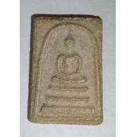 ราคา พระสมเด็จวัดระฆัง พิมพ์ใหญ่ นิยม ยุคปลาย (หายากมากครับ) (มือหนึ่ง) (360633277)