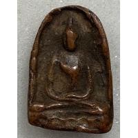 ราคา พระซุ้มกอ (มือสอง) (359727367)