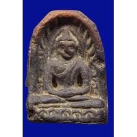 ราคา พระซุ้มกอ กำแพงเพชร รหัส 3070 (มือสอง) (356176359)