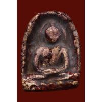 ราคา พระซุ้มกอ กำแพงเพชร รหัส 3061 (มือสอง) (356176615)