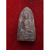 ราคา พระรอดพิมพ์เล็ก (มือสอง) (354953007)