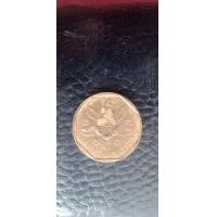 ราคา เหรียญ1ดอลล่า (มือสอง) (360697842)