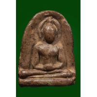 ราคา พระซุ้มกอ กำแพงเพชร รหัส 1037 (มือสอง) (356280984)