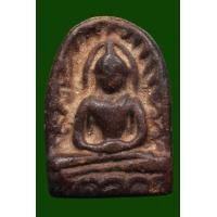 ราคา พระซุ้มกอ กำแพงเพชร รหัส 5039 (มือสอง) (356059751)