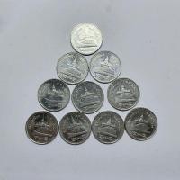 ราคา เหรียญ 2 บาท ปี 2549 สีเงิน ผ่านใช้ (ราคาต่อเหรียญ) (มือสอง) (360697514)