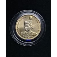 ราคา เหรียญ 10 บาท สมเด็จพระเทพพระชนมายุ36พรรษา ไม่ผ่านการใช้งาน พร้อมตลับอย่างดี (มือหนึ่ง) (360697038)