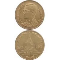 ราคา เหรียญ 50 สตางค์ ปี 2544 เนื้อทองเหลือง สภาพสวย (มือสอง) (360696597)