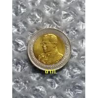 ราคา เหรียญ 10 บาทรัชกาลที่9 เฉลิมพระชนมพรรษาครบ80พรรษา สภาพใหม่ไม่ผ่านการใช้งาน (A) (มือหนึ่ง) (360696671)