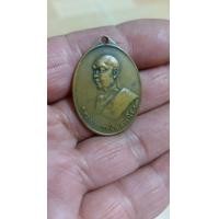 ราคา เหรียญอาจารย์ฝั้นรุ่น 2 บล็อคน้ำกลวง ปี 2507 (มือสอง) (360689668)