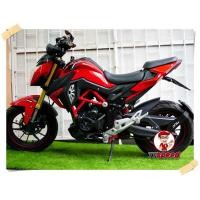 ราคา ขาย GPX DEMON 150GN รถบ้านมือเดียวจดปี 60 เครื่องเดิมยางใหม่ (มือสอง) (358671969)