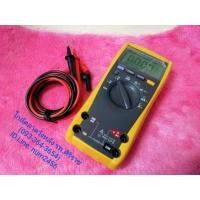 ราคา FLUKE 177 (Made in USA) True-rms Multimeter ตัวเลขใหญ่ มีไฟส่องจอ สภาพสวย Fluke177 (มือสอง) (360507881)