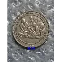 ราคา เหรียญ 10 บาท สมเด็จพระเทพฯรางวัลแมกไซไซสาขาบริการสาธารณะ สภาพใหม่ไม่ผ่านการใช้งาน (A) (มือหนึ่ง) (360677444)