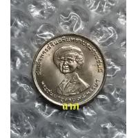 ราคา เหรียญ 1 บาท สมเด็จย่าพระชนมายุครบ 75 พรรษา สภาพใหม่ไม่ผ่านการใช้งาน ขึ้นน้ำทอง (A) (มือหนึ่ง) (360677414)