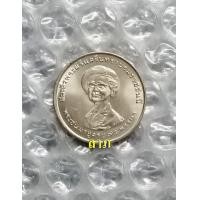 ราคา เหรียญ 1 บาท สมเด็จย่าพระชนมายุครบ 75 พรรษา สภาพใหม่ไม่ผ่านการใช้งาน ขึ้นน้ำทอง (A-1) (มือหนึ่ง) (360677390)