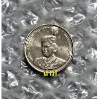 ราคา เหรียญ 2 บาท สมเด็จพระเทพฯฉลองพระชนมายุ 36 พรรษา สภาพใหม่ไม่ผ่านการใช้ (A) (มือหนึ่ง) (360677315)