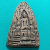 ราคา พระสามลำพูนเนื้อดิน (มือหนึ่ง) (360025609)