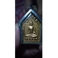 ราคา ขายขุนแผนปี46หลวงพ่อสาครเนื้เหลือง (มือสอง) (360656432)