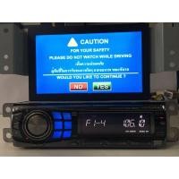 ราคา Alpine DVA-9861Eพร้อมจอM-7(สินค้ามือ2 ใช้งานได้ปกติ) (มือสอง) (345245737)