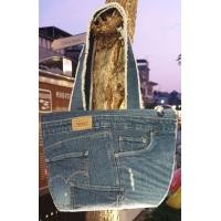 ราคา กระเป๋าสะพายผ้ายีนส์ Levi อเนกประสงค์ (มือหนึ่ง) (360659846)