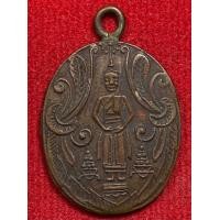 ราคา เหรียญหลวงพ่อวัดบ้านแหลม (มือสอง) (359732981)