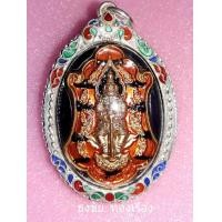 ราคา ท้าวเวสสุวรรณหลวงพ่อพัฒน์ วัดห้วยด้วนปี63ลงยาลายเสือพร้อมกรอบเงินลงยาสุโขทัย สวยแท้ทันคับ (มือสอง) (360128116)