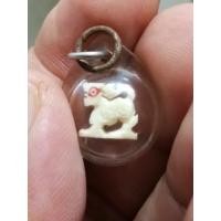 ราคา สิงห์แกะเก่า (มือสอง) (349911470)