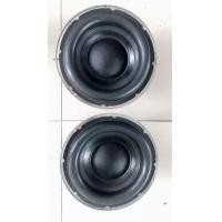 ราคา ขายลำโพงซับ 12นิ้ว สวยจัด สภาพป้ายแดง ไม่ได้ใช้งาน หาไม่ได้อีกแล้วสภาพนี้ (มือสอง) (359794114)