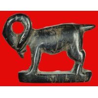 ราคา แพะรับทรัพย์ หลวงพ่ออ่ำ วัดหนองกระบอก ขนาด 2.0 เซนฯ จารเต็มสูตร สวย สมบูรณ์ (AB959) (มือสอง) (359312468)