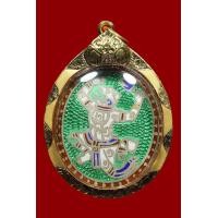 ราคา เปิดครับ เหรียญ หนุมาร หลวงพ่อกุล เนื้อเงิน ลงยา เลี่ยมทองคำแท้ ท่านใดสนใจ ทักมาได้เลยครับ (มือสอง) (360656911)