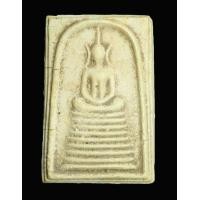 ราคา พระสมเด็จพิมพ์ 9 ชั้น หลวงปู่จันทร์ เขมิโย ปี 2500 วัดศรีเทพ จ นครพนม (I112) (มือสอง) (350098720)