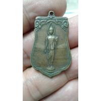 ราคา เหรียญพระศรีศากยะทศพลญาณ งานฉลอง 25 พุทธศตวรรษ พ.ศ. 2500 (มือสอง) (360654604)