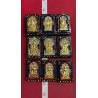 ราคา พระสมเด็จหยกแท้บุทองคำวัดพระแก้ววังหน้า เนื้อหยกแท้บุทองคำแท้ ลงทองฝังพลอย หลังรูปต่างๆ มีให้เลือก องค์ละ2600บาท (มือสอง) (360677458)