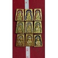 ราคา พระสมเด็จบุทองคำแท้ วัดพระแก้ว วังหน้า บุทองคำแท้ ลงทองฝังพลอย ฐานครุฑ หลังรูปสมเด็จพุฒจารโจ รัชกาลที่5 มีเลือกหลายองค์ องค์ละ2200บาท (มือสอง) (360677435)