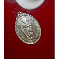 ราคา เหรียญพระสิวลีเนื้อเงิน หลวงปู่ถิน วัดโพนทอง สภาพสวย (มือหนึ่ง) (360652637)