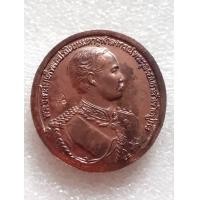 ราคา เหรียญพระพุทธชินราช หลังร 5 พิมพ์ใหญ่ เนื้อทองแดง ตอกโค๊ตชัดเจน หลวงพ่อแพ วัดพิกุลทอง จ. สิงห์บุรีปลุกเสก ปี 2535 สภาพสวย (มือสอง) (358792338)