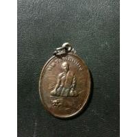 ราคา เหรียญหลวงพ่อเที่ยงรุ่นแรก (มือสอง) (348676041)