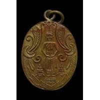 ราคา เหรียญหลวงพ่อวัดบ้านแหลม (มือสอง) (350607893)