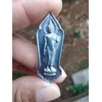 ราคา 25 ศตวรรษ (มือสอง) (360672874)