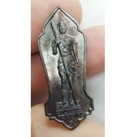 ราคา 8328-พระวิษณุหลังรูปเหมือนหลวงปู่บัว เนื้อทองแดง พร้อมใบคาถา เนื้อทองแดงรมดำ ปี 2540 พร้อมกล่องเดิม (มือสอง) (355919107)