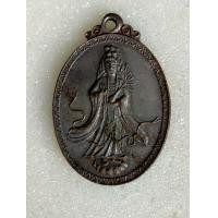 ราคา เหรียญเจ้าแม่กวนอิมเก่า หลังตังหนังสือจีน (มือหนึ่ง) (360664872)