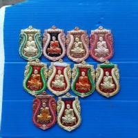 ราคา หลวงพ่อหวั่นวัดคลองคูณ (มือหนึ่ง) (360659801)