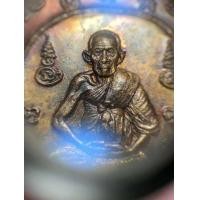 ราคา หลวงปู่หลิวรุ่นรวยไม่หยุด ปี 35 (มือหนึ่ง) (360659203)