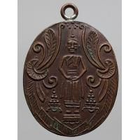ราคา เหรียญหลวงพ่อวัดบ้านแหลม (มือสอง) (338918938)