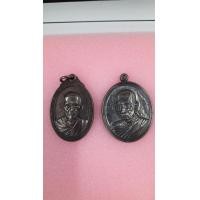 ราคา เหรียญกฐินหลวงพ่อรวย วัดตะโก (มือหนึ่ง) (357155831)