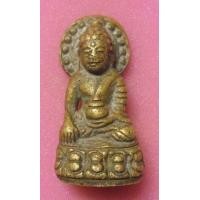 ราคา พระกริ่งไม่ทราบที่ (มือสอง) (342027759)