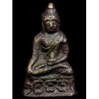 ราคา พระกริ่งใหญ่ วัดชนะสงคราม ปี2484 (มือสอง) (360666723)