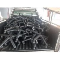 ราคา ขาเก้าอี้ (มือสอง) (358913058)