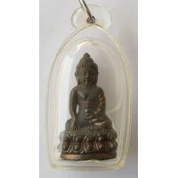 ราคา พระกริ่งวิฬุณกำบัง หลวงพ่ออั้น วัดโรงโค (มือสอง) (360669565)