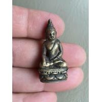 ราคา พระกริ่งไพรรีพินาศ (มือสอง) (360660959)